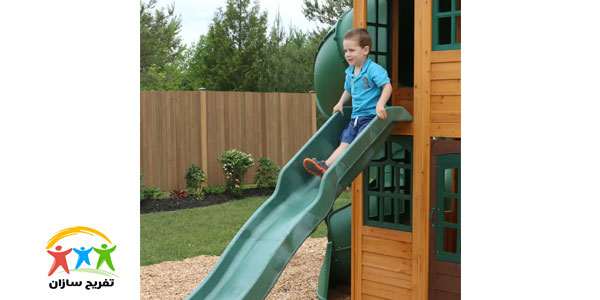 مجموعه بازی مدرن