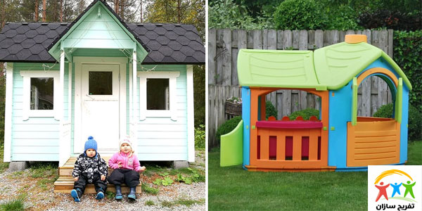 اجزای به‌کاررفته درخانه‌بازی