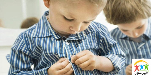 نقش کمک کننده والدین