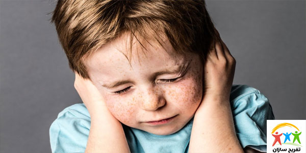 ترس در کودکان دبستانی 