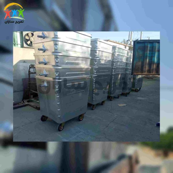 سطل زباله گالوانیزه ۶۶۰ لیتری - تصویر 2