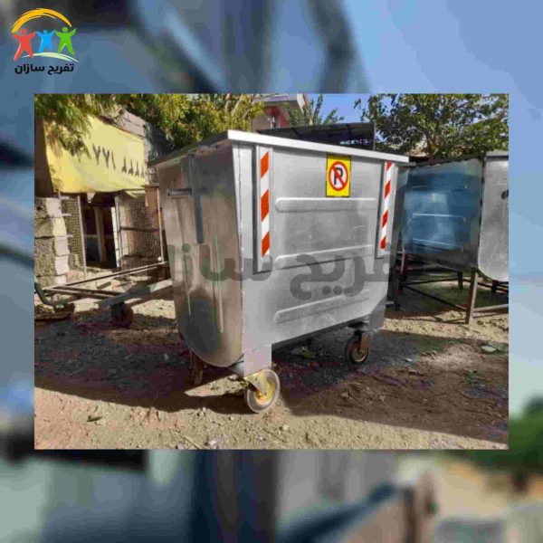 سطل زباله گالوانیزه ۶۶۰ لیتری